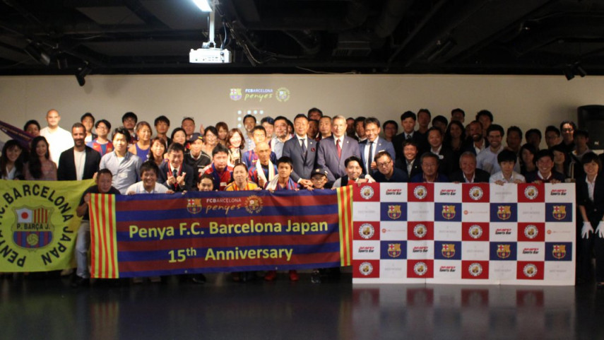 La Penya FCB Japan celebra su XV aniversario